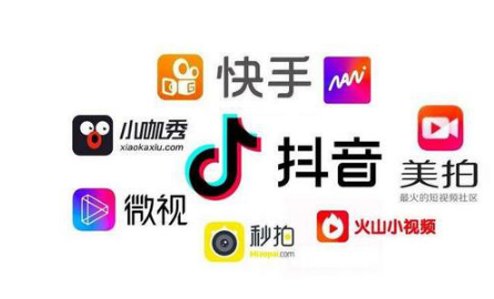 可持續(xù)輸出的短視頻有哪些 做短視頻的核心是什么 - 策幻網(wǎng)