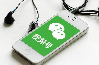 微信短視頻如何賺錢 微信短視頻怎么開店 - 策幻網(wǎng)