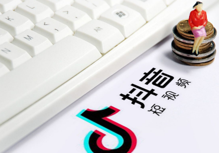 tiktok shop入駐用別人的營業(yè)執(zhí)照可以嗎 個(gè)體工商戶可以開嗎 - 策幻網(wǎng)