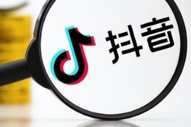 抖音帶貨口碑評(píng)分如何提升 抖音帶貨口碑評(píng)分下降的原因 - 策幻網(wǎng)