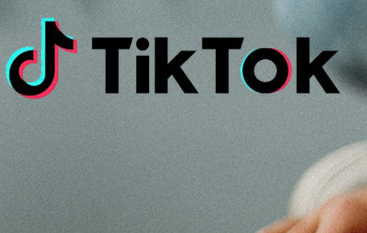 tiktok小店能銷售臺北嗎 tiktok在臺灣火嗎 - 策幻網