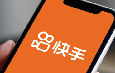 快手變現(xiàn)方式有幾種方法 如何提升快手賬號(hào)的權(quán)重 - 策幻網(wǎng)