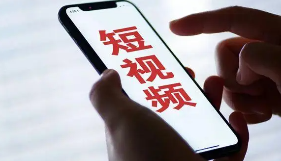 2024年短視頻變現(xiàn)怎么做？短視頻變現(xiàn)的18種方法 - 策幻網(wǎng)