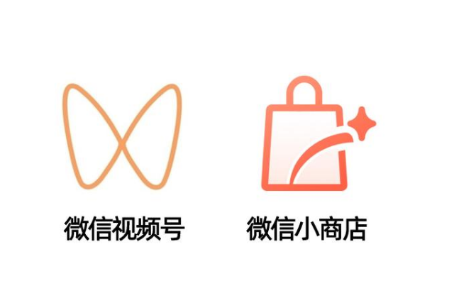 微信視頻號怎么開通小店？先了解這些必要條件 - 策幻網(wǎng)