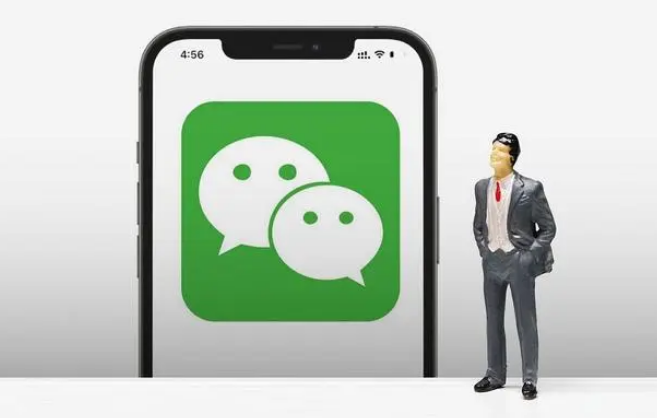 微信視頻號(hào)怎么開店賣東西？開店步驟一文掌握 - 策幻網(wǎng)