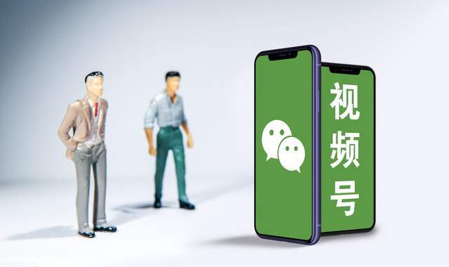 微信視頻號(hào)怎么開商品櫥窗功能？詳細(xì)操作步驟分享 - 策幻網(wǎng)