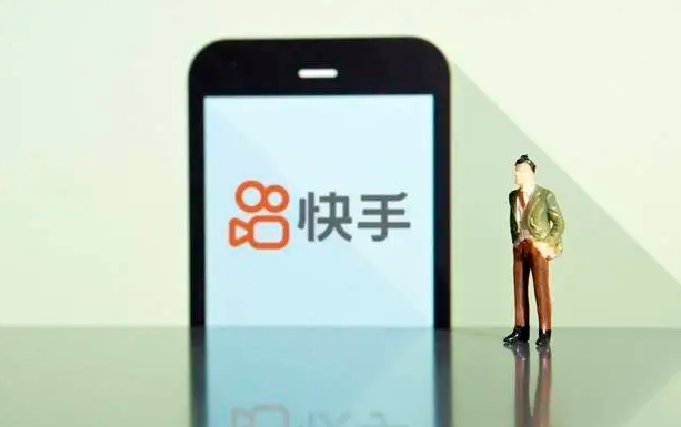 新人不建議開通快手小店嗎？開通快手小店的好處和壞處 - 策幻網(wǎng)