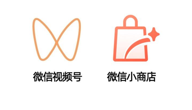 視頻號小商店助手怎么下載?詳細教程帶你輕松搞定 - 策幻網(wǎng)