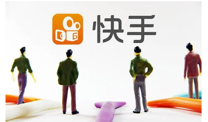 快手小店開通需要什么條件?快手小店開通全攻略 - 策幻網(wǎng)