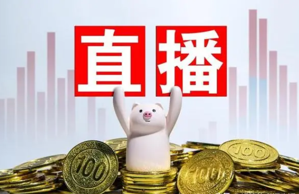 做直播前期要投入多少錢？做游戲主播運營成本費用明細 - 策幻網