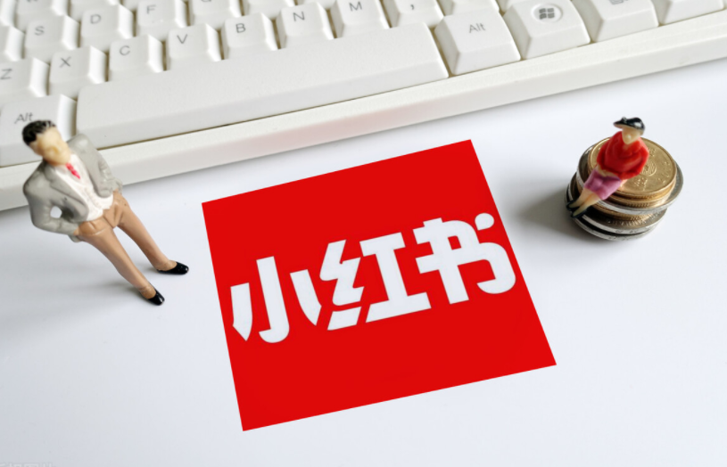 小紅書(shū)店鋪怎么開(kāi)子賬號(hào)步驟，一步一步教你實(shí)現(xiàn)多賬號(hào)管理 - 策幻網(wǎng)