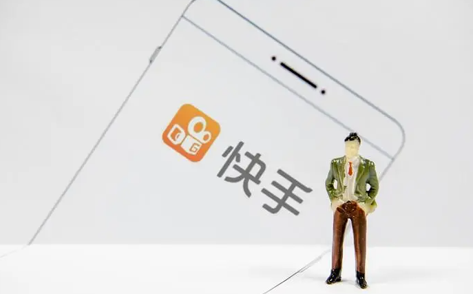 快手短視頻帶貨怎么做起來？揭秘成功帶貨的秘訣與實操技巧 - 策幻網(wǎng)