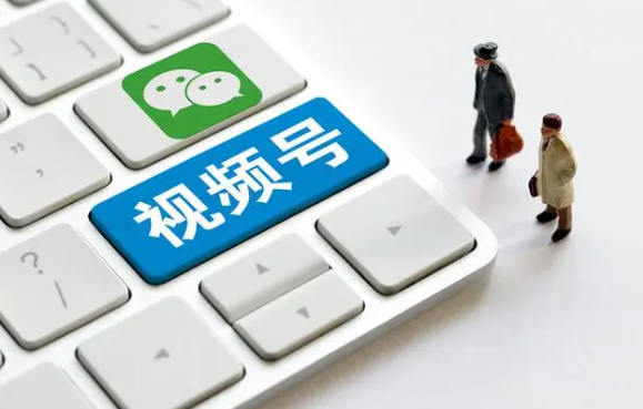 微信視頻號在哪里打開好友可見權限？微信視頻號權限設置教程 - 策幻網(wǎng)