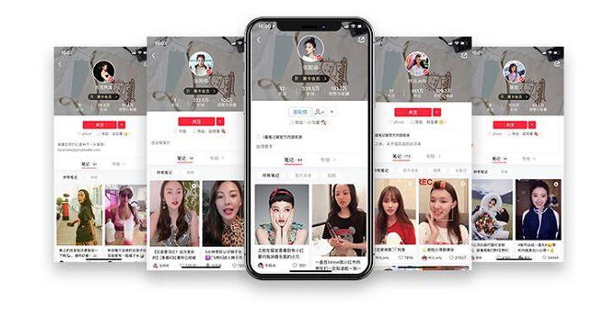 在小紅書如何快速漲粉？小紅書漲粉秘訣 - 策幻網(wǎng)