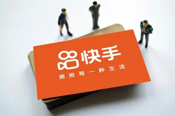 快手小店保證金多少？一定要交嗎 - 策幻網(wǎng)