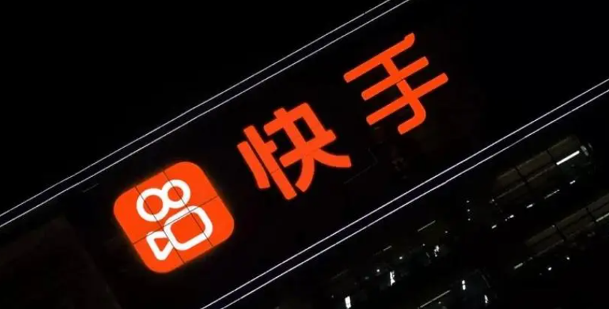 快手新號(hào)直播沒流量怎么辦？快手直播快速獲取流量的方法 - 策幻網(wǎng)