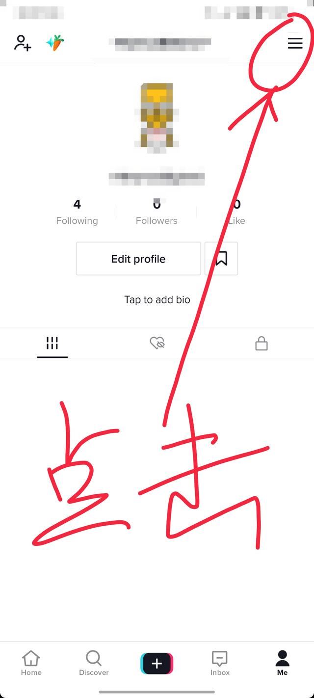 tiktok怎么退出登錄？