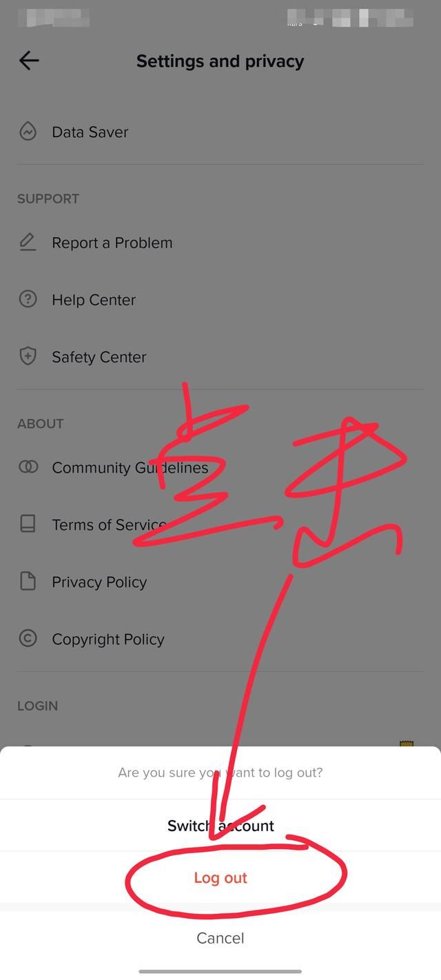 tiktok怎么退出登錄？