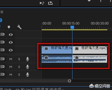 Pr怎么將視頻多余的部分裁剪掉？Pr裁剪視頻？