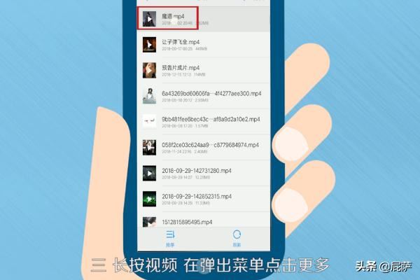 怎樣視頻轉(zhuǎn)音頻？
