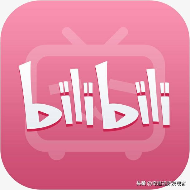 搞笑視頻的網(wǎng)站有哪些？