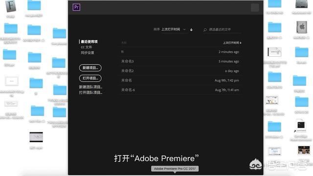 怎樣視頻轉(zhuǎn)音頻？
