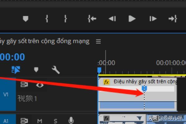 如何在pr中制作坡度變速視頻效果？