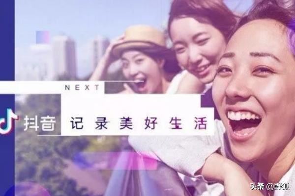 抖音原創(chuàng)音樂怎么弄？