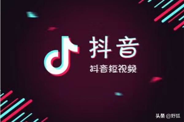 抖音原創(chuàng)音樂怎么弄？