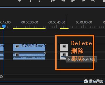 Pr怎么將視頻多余的部分裁剪掉？Pr裁剪視頻？