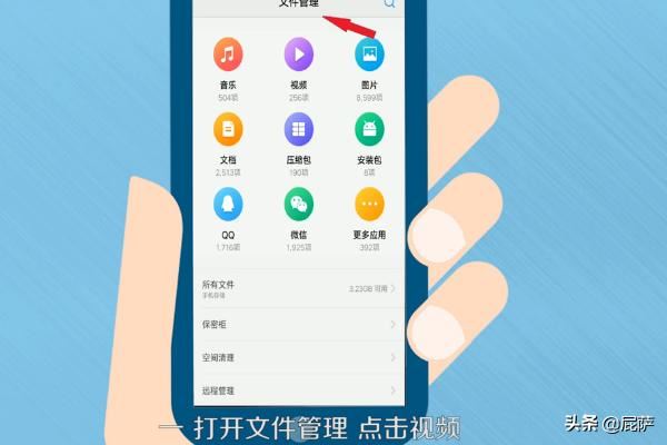 怎樣視頻轉(zhuǎn)音頻？