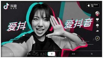 抖音視頻不能保存本地？