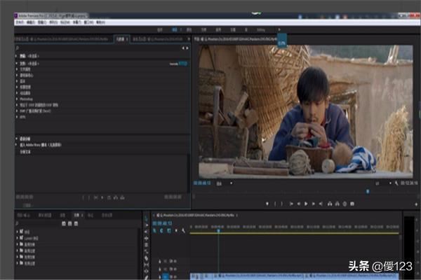 Adobe Premiere怎么導(dǎo)出超高清mp4視頻？
