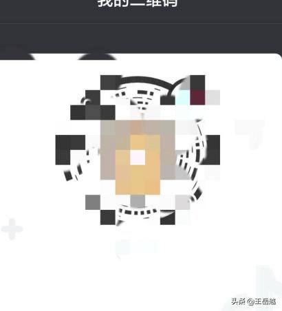 抖音我的二維碼怎么打開？