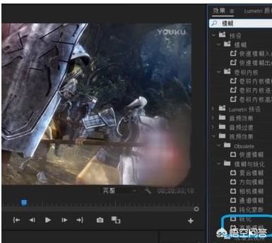 視頻怎么去水印？