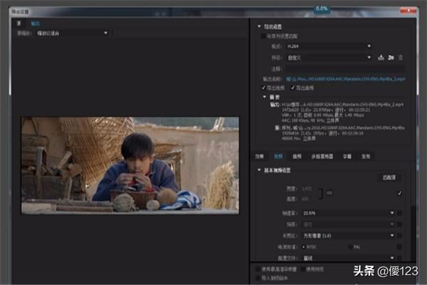 Adobe Premiere怎么導(dǎo)出超高清mp4視頻？