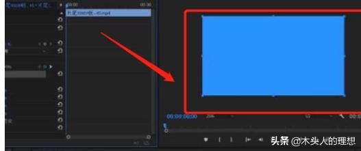 PR cs6如何去除視頻視頻水印、logo以及字幕？