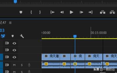 pr如何對(duì)視頻的部分剪輯和刪除？