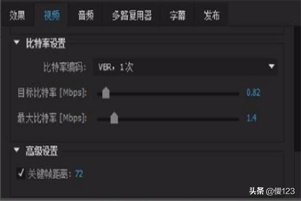 Adobe Premiere怎么導(dǎo)出超高清mp4視頻？