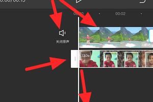 剪映畫中畫視頻怎么弄？