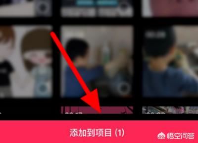 剪映怎么去掉視頻中的水印教程？