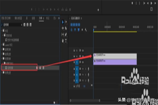 在PR中做一個(gè)好像磨皮的夢(mèng)幻視頻效果？