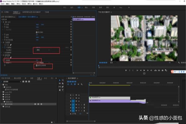 在PR中做一個(gè)好像磨皮的夢(mèng)幻視頻效果？