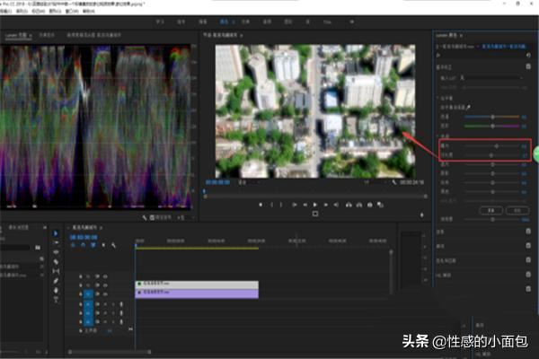 在PR中做一個(gè)好像磨皮的夢(mèng)幻視頻效果？