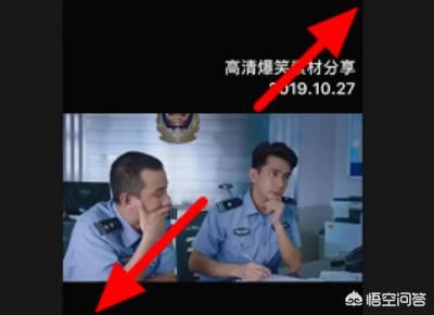 剪映怎么去掉視頻中的水印教程？