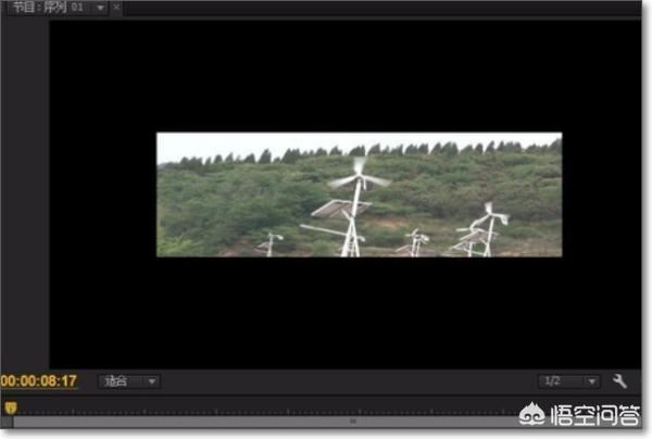 pr怎么減小視頻的大??？