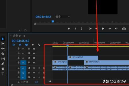 pr怎么減小視頻的大??？
