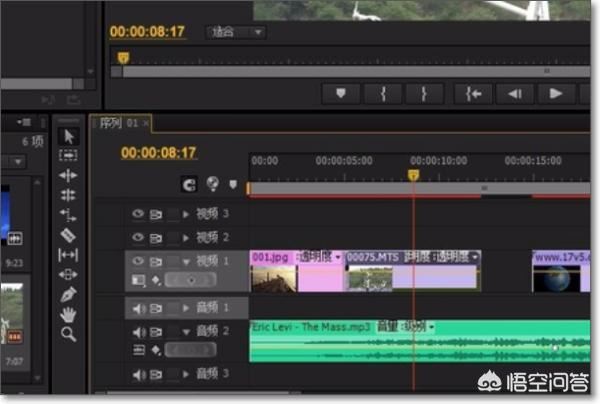 pr怎么減小視頻的大??？