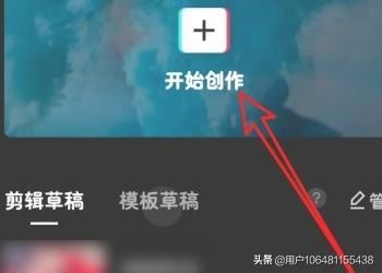 剪映怎么剪輯視頻，如何將一個(gè)視頻分割成多個(gè)？