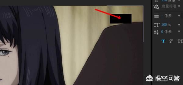 視頻水印怎么徹底去掉不留痕？視頻水印去除工具？